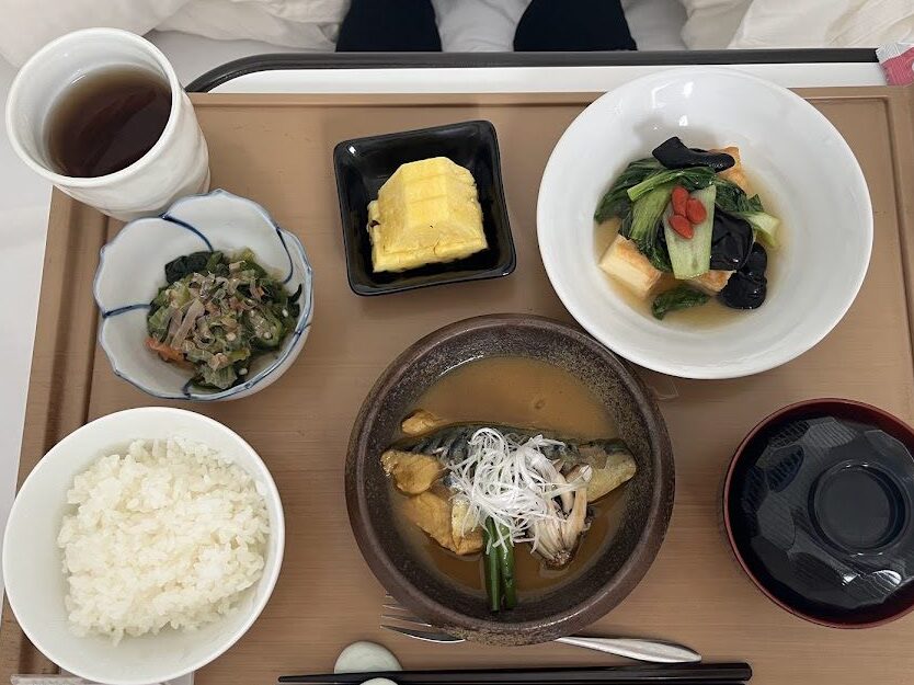 メディカルパーク湘南