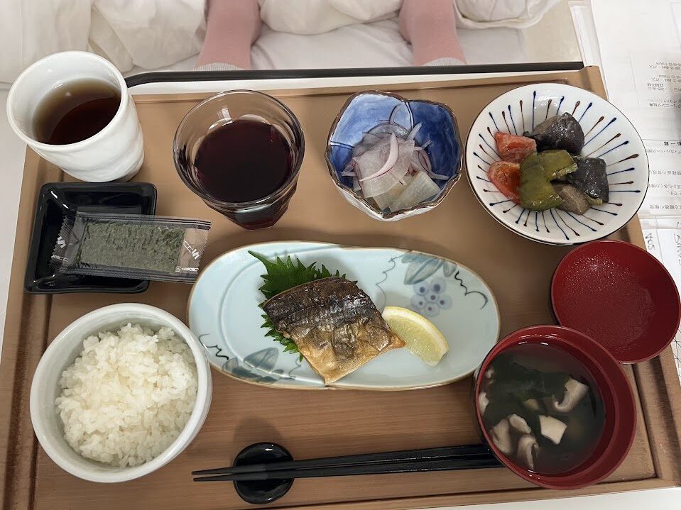 メディカルパーク湘南