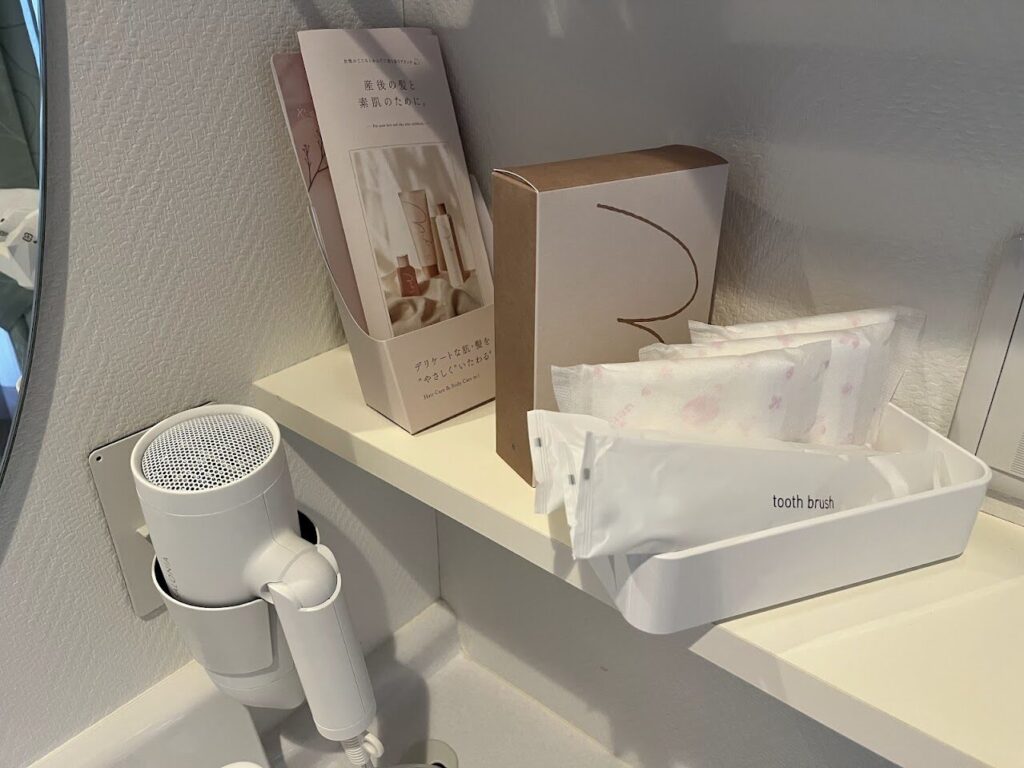 メディカルパーク湘南　バースケア